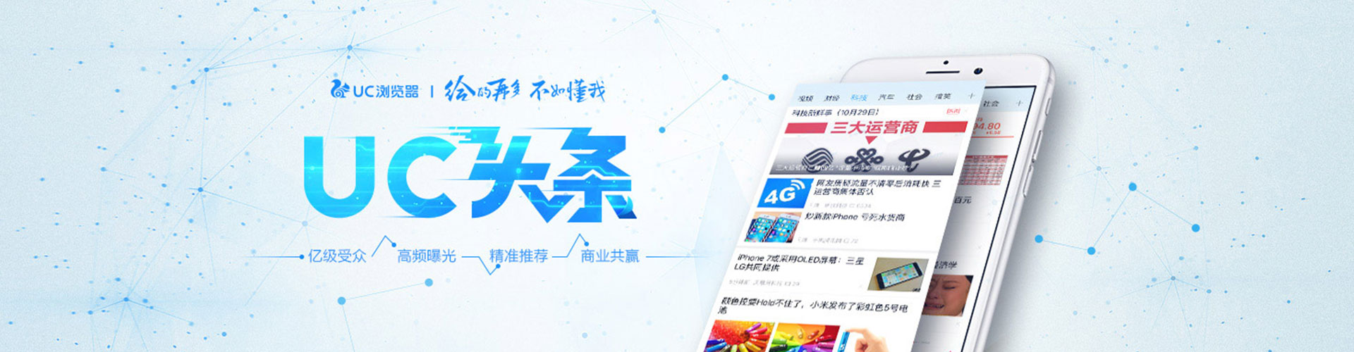 九龙坡sem优化